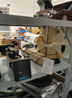 Keeler yan ya ji~议价