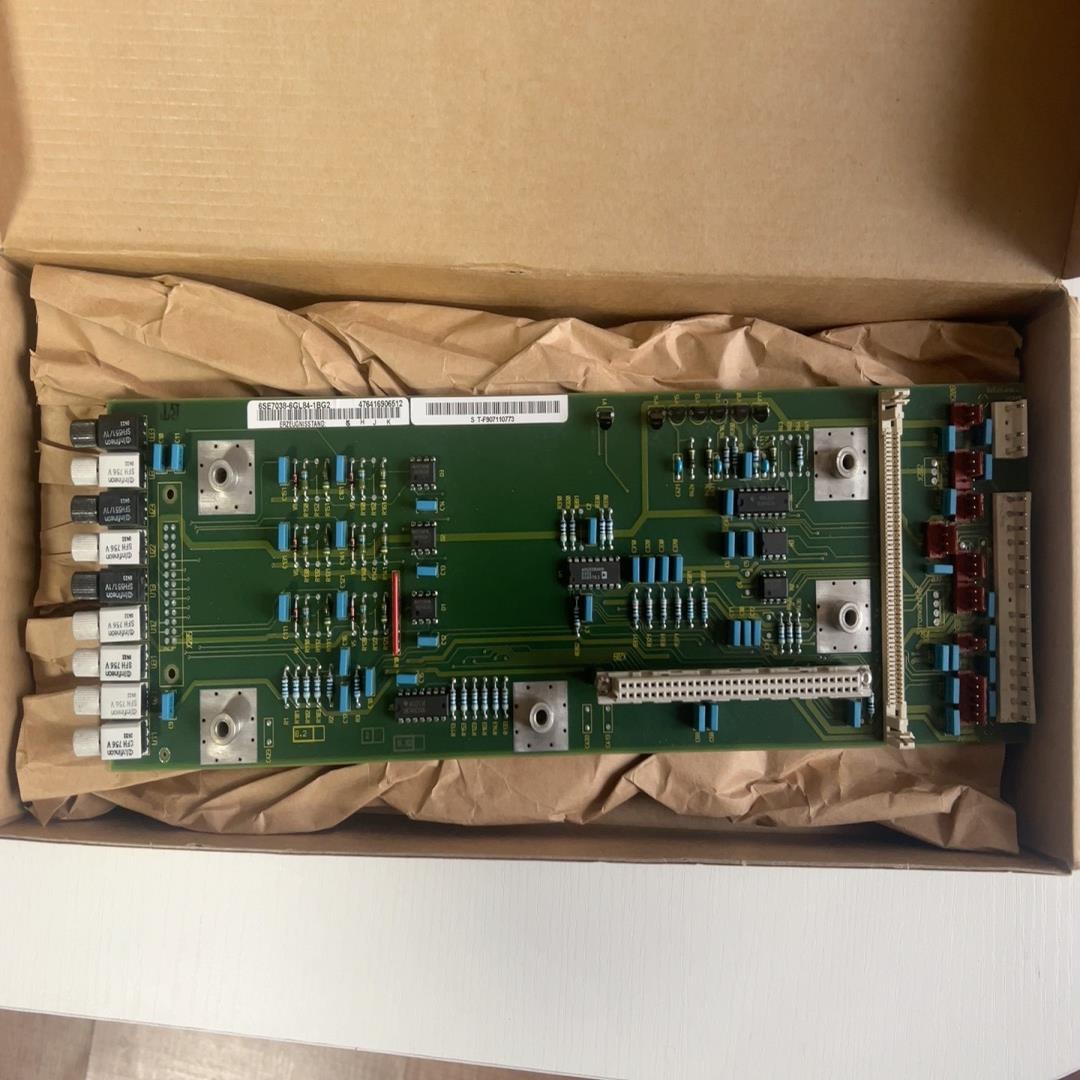 6SE7038-6GL84-1BG2老版本实物图（憨憨电子）