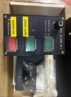 NERAL+ALARM19-1(崽崽配件）