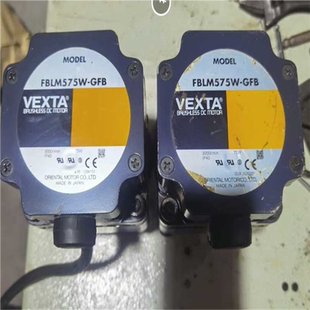 憨憨电子 GFB5G50 GFB FBLM575W