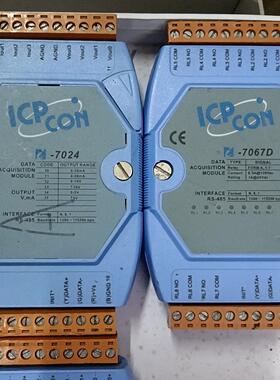 泓格M-7017，M-7017R，M-7020，M-7024(崽崽配件）