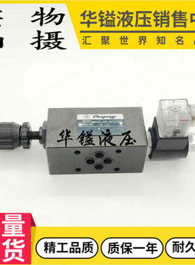 电磁调速节流阀 MFST-02-D24V MFST MFSP MFSA MFSB-02/03-AC220V