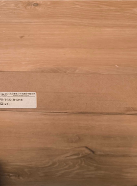 【汇生 】荣硕tcd-b1216全新原装两台，标价两台的价【议价】