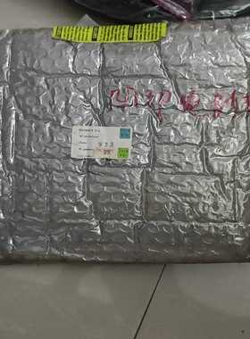 (询价)BOBST SA 704ES