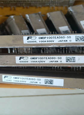 6MBP100TEA060—50（憨憨电子）