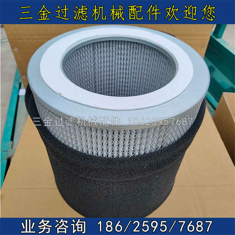 船舶用滤油设备滤芯GRS-50EB GRE-100EB GRS-20EB 舱底油水分离器