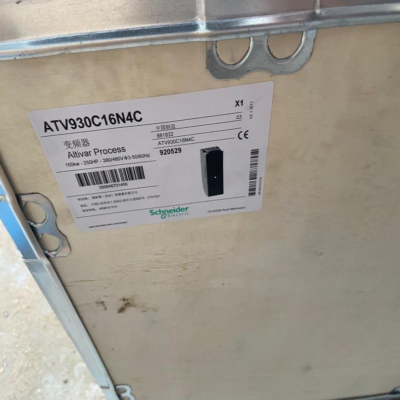 (仔仔配件)ATv930C16N4C ATv930C13N4C都有便宜卖