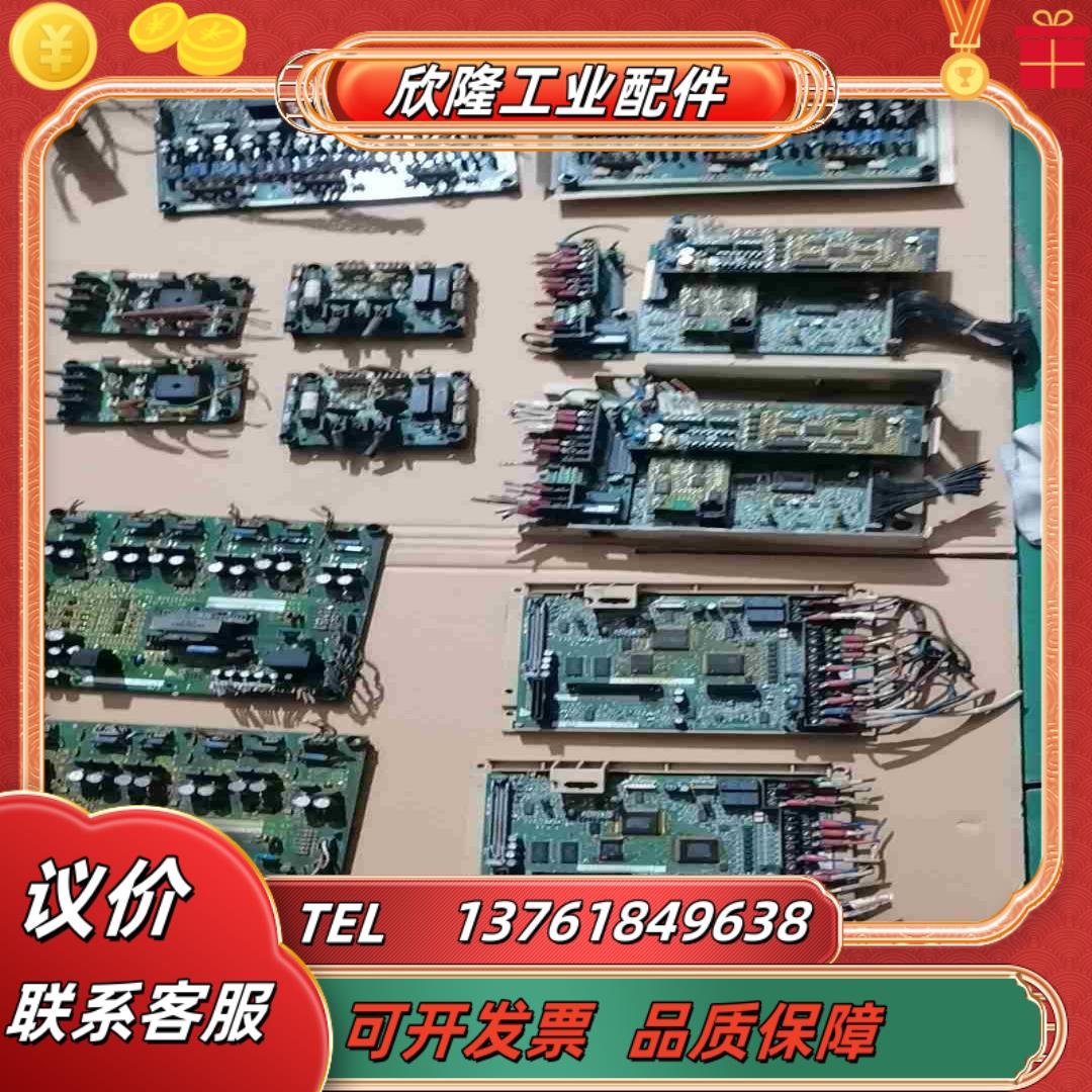 安川变频器G7议价