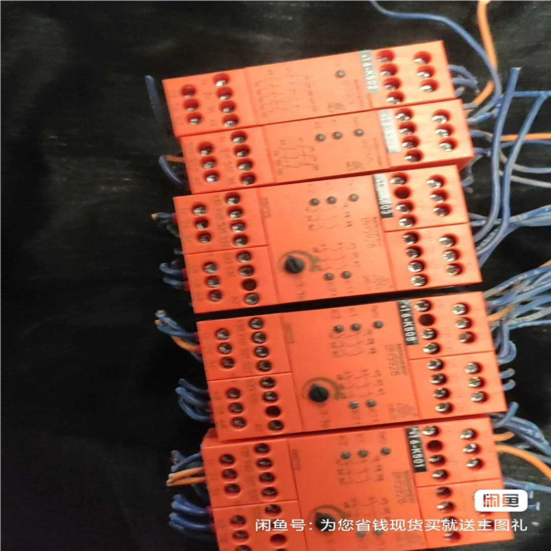【顺庆】德国多德DOLD安全继电器BG5929/实物图成色好【议价】