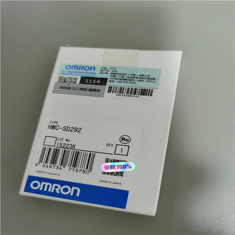 HMC-SD292，2GB内存卡 ，实物拍(崽崽配件）