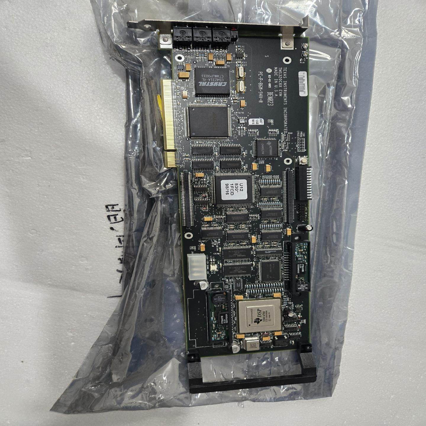 【汇生】美国TMS320C6X EVM BEN023 PC-【议价】