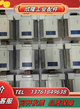 XC-E16X16YR-EXC-E16X16YT-E信捷议价