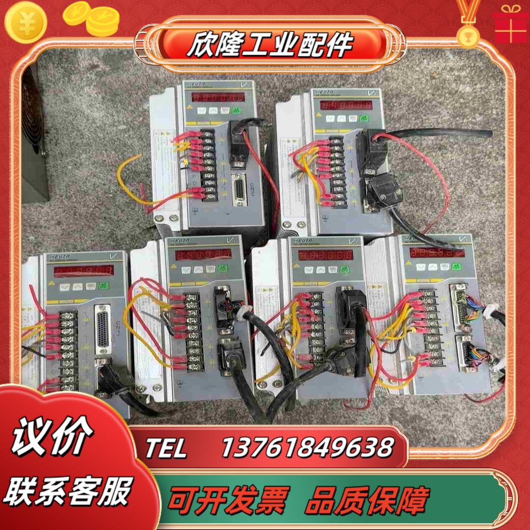 艾维图伺服驱动器V1-H08AT2单个议价