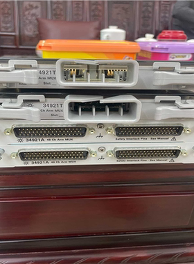 安捷伦34921A+34921T一套（憨憨电子）