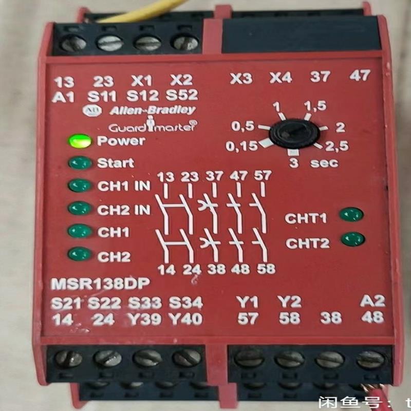 【顺庆】罗克威尔安全继电器,MSR138DP【议价】