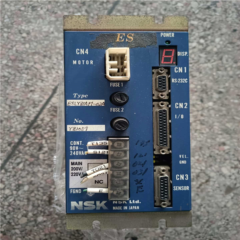 ESA-Y5120C323-21(崽崽配件）