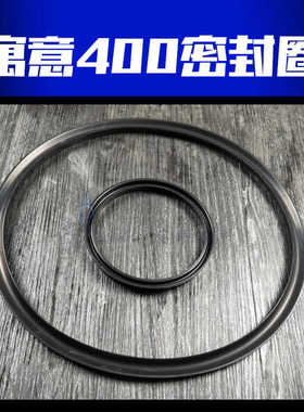 寓意离合器密封圈KB0100KB0200KB0400KB0500KB0600KB0800KB01200