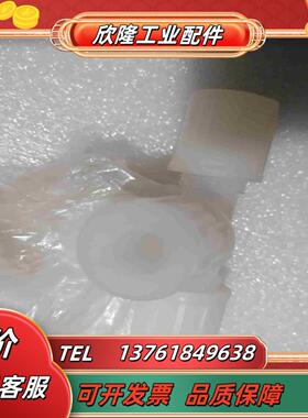 FlareLINK三通接头PVDF 12议价