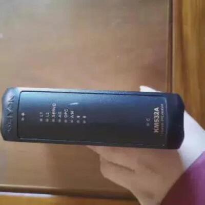 【汇生】KM532A【议价】