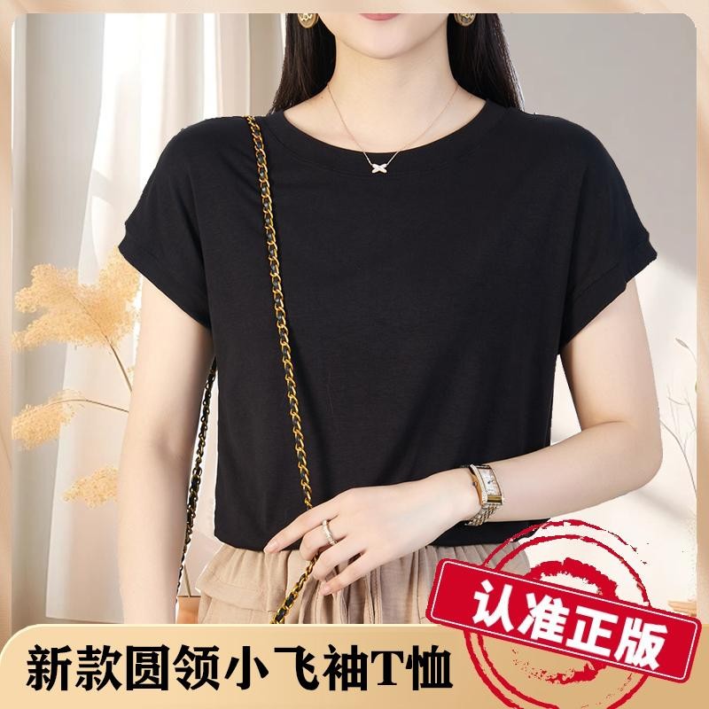 松美服饰樱珠女装专柜正品夏季新款洋气圆领T恤气质纯色女短袖衫