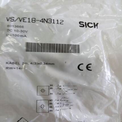 全新原装正品SICK 对射型光电开关 VSVE18-4N3112
