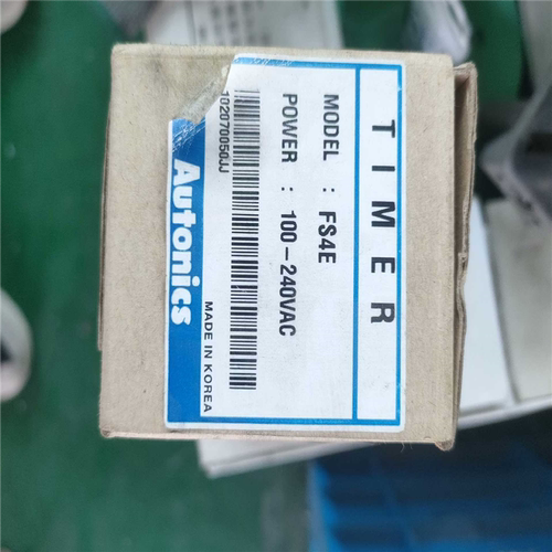 FS4E 奥托尼克斯计时器【南风商行】