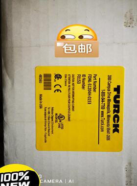 （议价）原装图尔克模块FDNL-S1204H-0153   包装