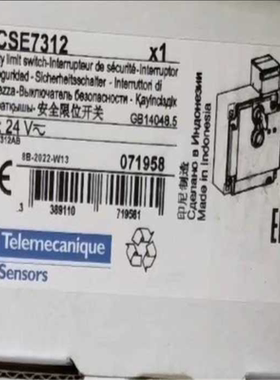 schneider法国施耐德XCSE5311XCSE731议价