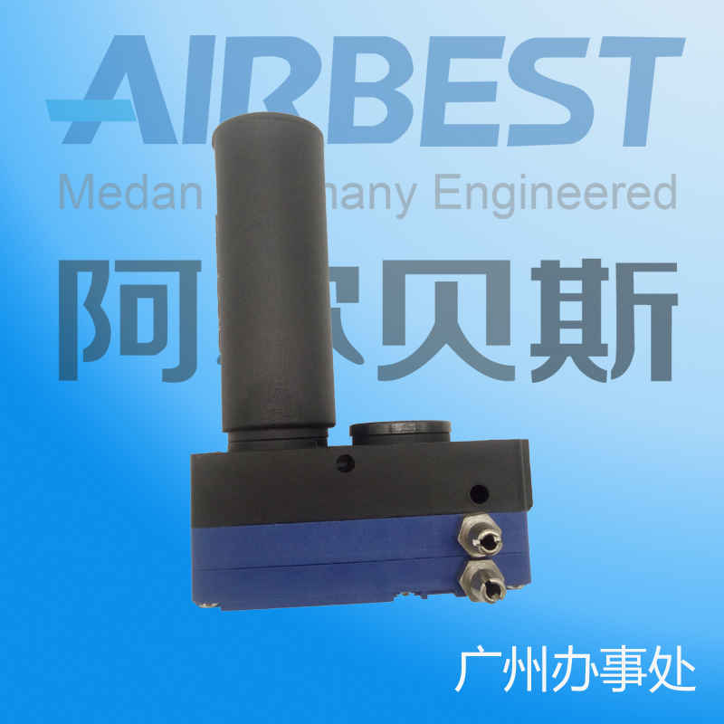 AIRBEST阿尔贝斯小型组合式多级真空发生器工业ABX5-2/3/4/5/6-4