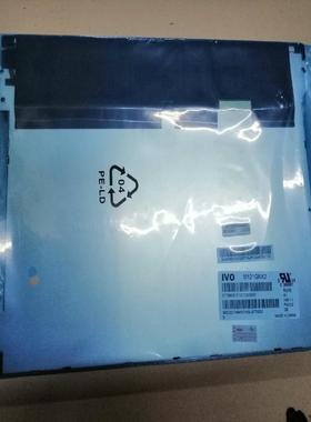 (询价)M121GNX2液晶显示屏12.1寸M121GNX2R1龙腾