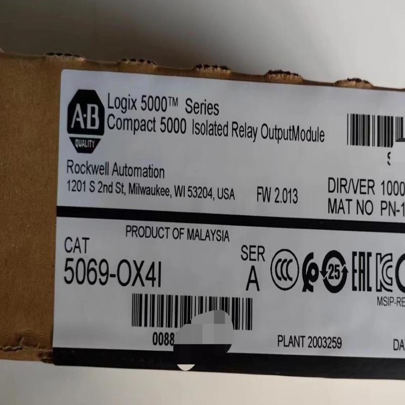 (议价)69-OX4I 未拆封现货 质保包邮 少量标价