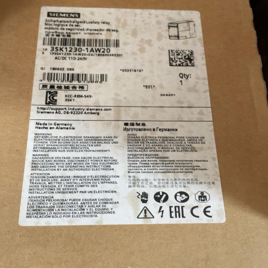 继电器 3SK1230-1AW20 议价