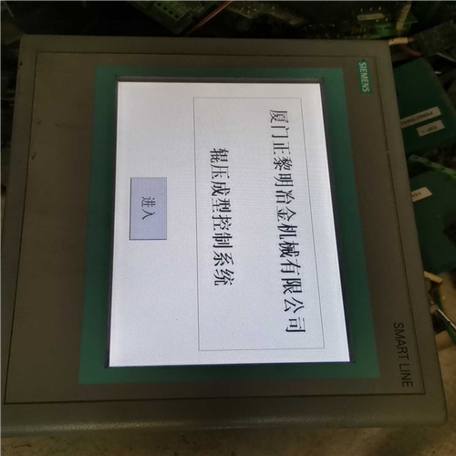 (议价)触摸屏6AV6 648-08C11-3AX0实