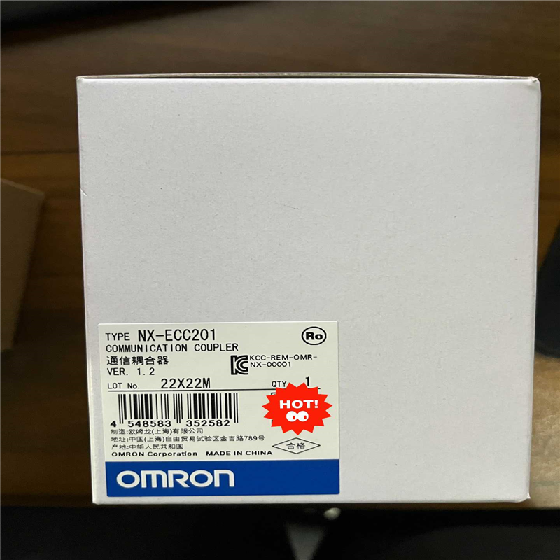 【顺庆】NX-ECC201 欧姆龙耦合器【议价】