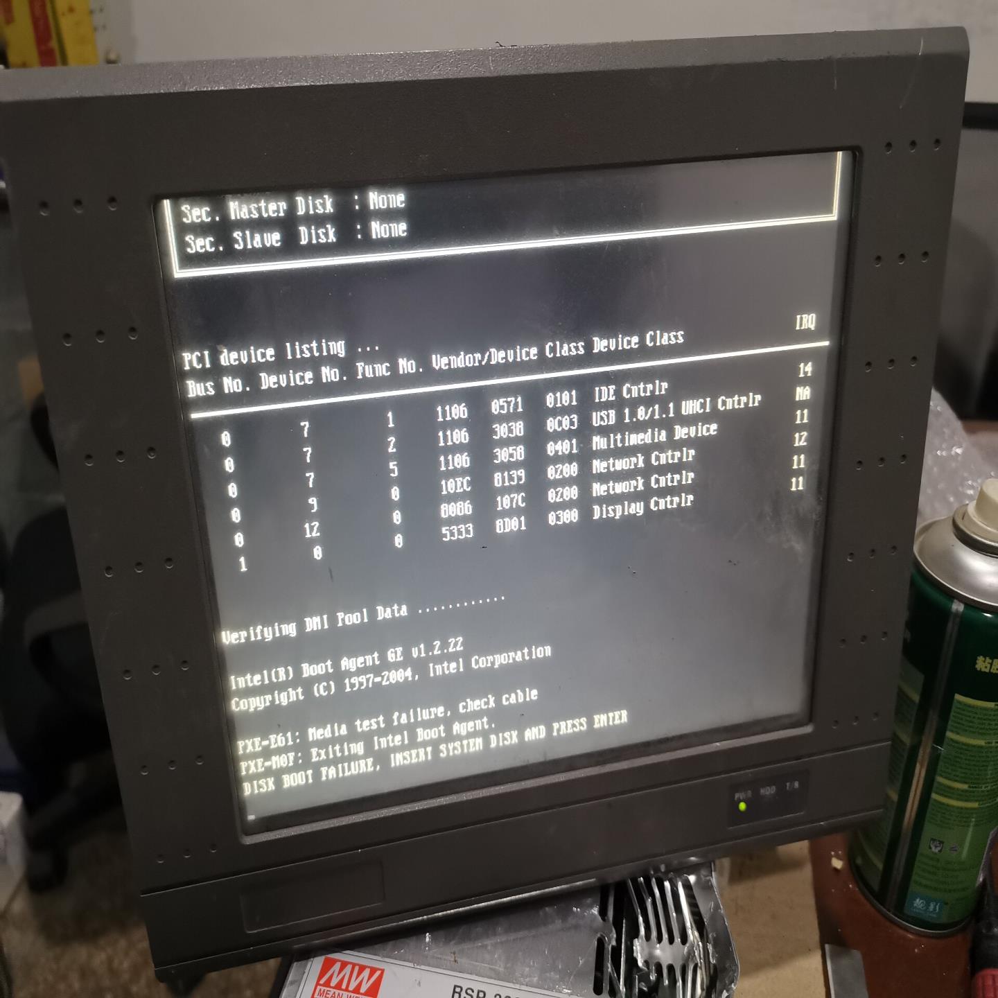 议~Axiomtek P1126-675-RC-NO触摸屏实物如