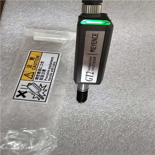 仅拆封测试 H12K 议 基恩士GT2