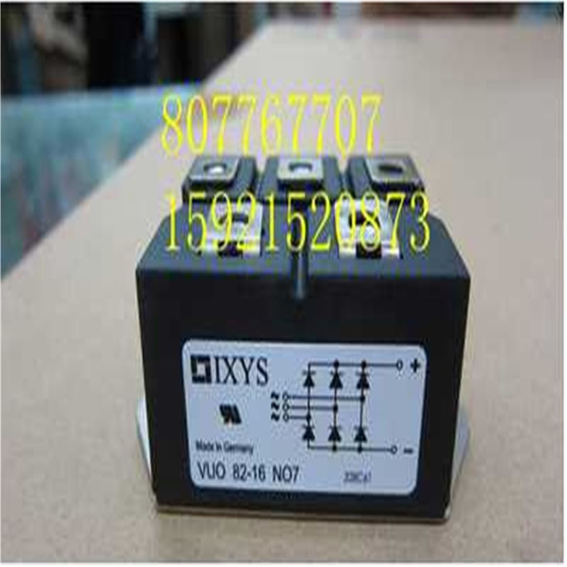 全新VUO82-16NO7 VUO82-16N07 VUO82-12NO7 保证品质现货~议价