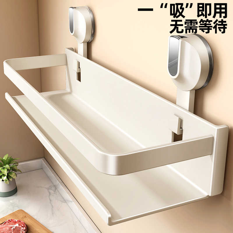 吸盘厨房调料置物架奶油风免打孔调味罐收纳用锅刀架壁挂架子
