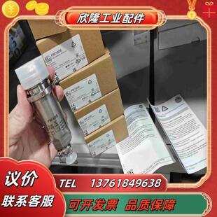 PM1604 PM1議價 德國易福門IFM PM1608全新原裝