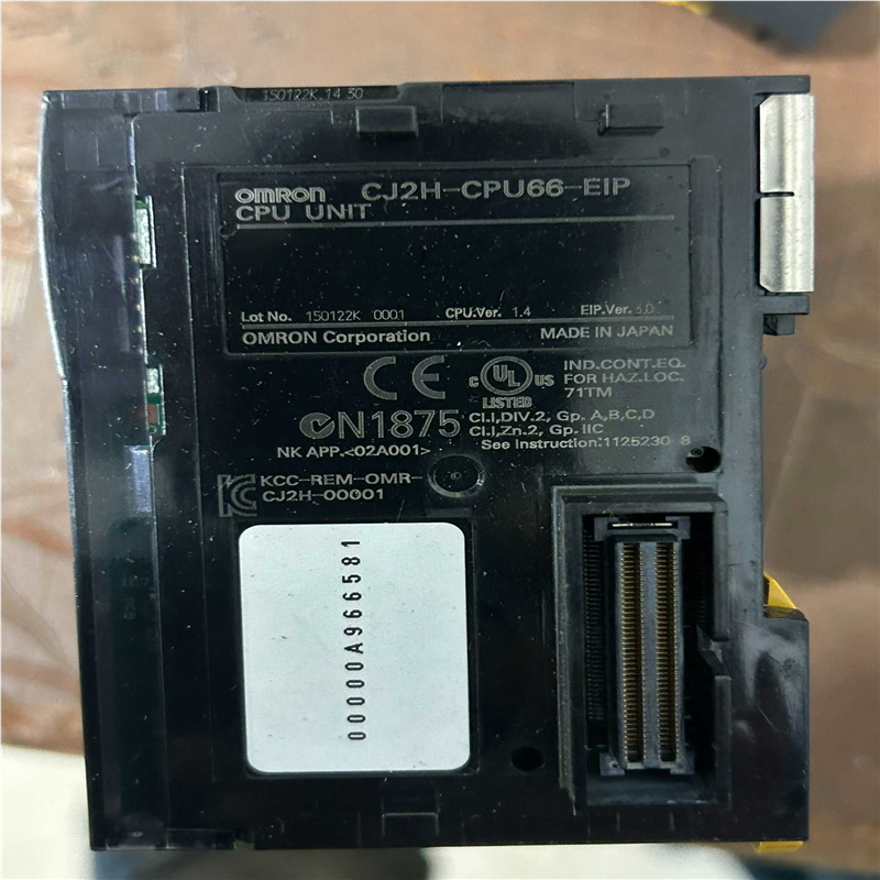 CJ2PU66-EIP（憨憨电子）