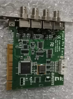 【顺庆】EURESYS Piccolo  Pro 2  视频采集卡【议价】