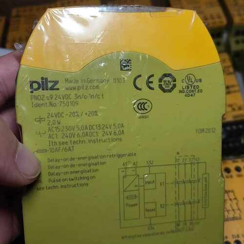 (议价)皮尔兹PNOZ安全继电器PilZ S9 750109