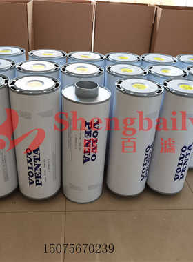 1-3826215-0船用发电机组3826215空气滤芯  3826215-0  865152