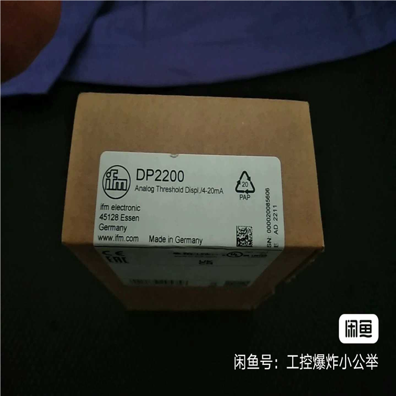 IFM易福门 模块 DP2200  (卡套电子)
