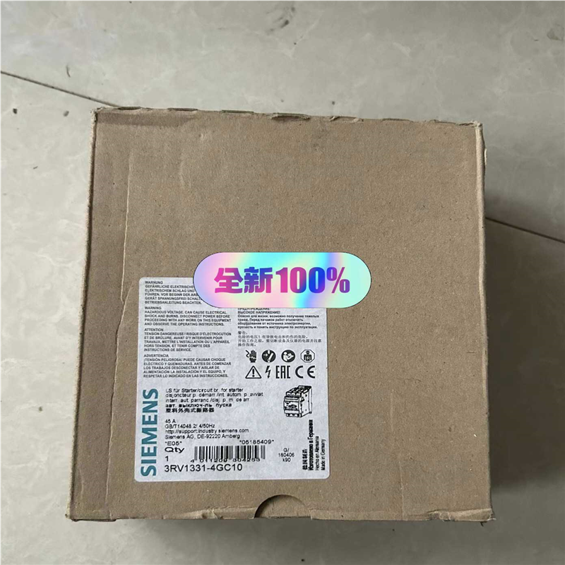 【汇生】3RV1331-4GC10 全新原装正品 一台 直接拍【议价】
