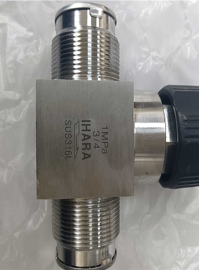 【汇生】IHARA手阀，1MPA 3/4 316材质，VCR接口公头【议价】