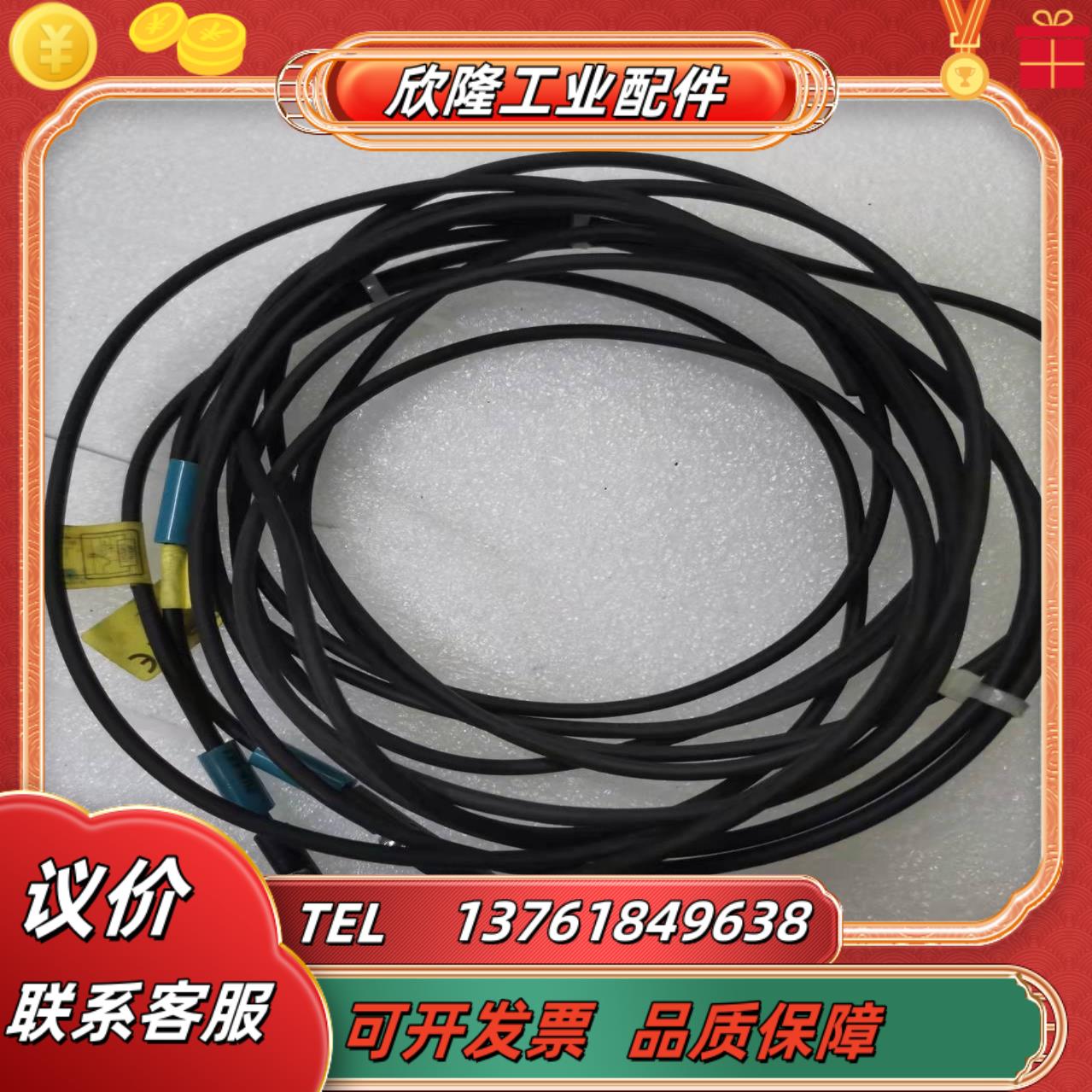 al-39df台湾利富alif磁性开关磁控感应线
