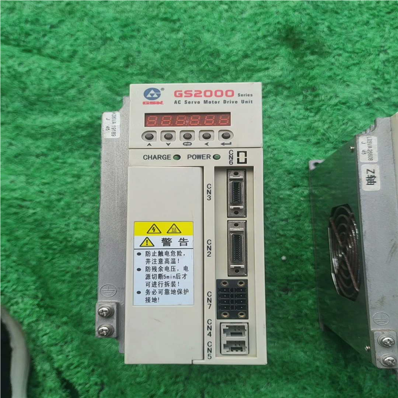 广数GS2045T-LA1伺服驱动器广州数控总线驱动器GS2（憨憨电子）
