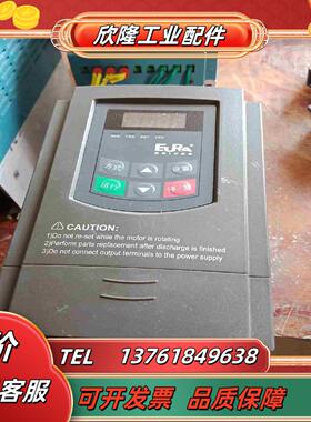 欧瑞变频器E2000-0015T3 15KW 380V 拆议价