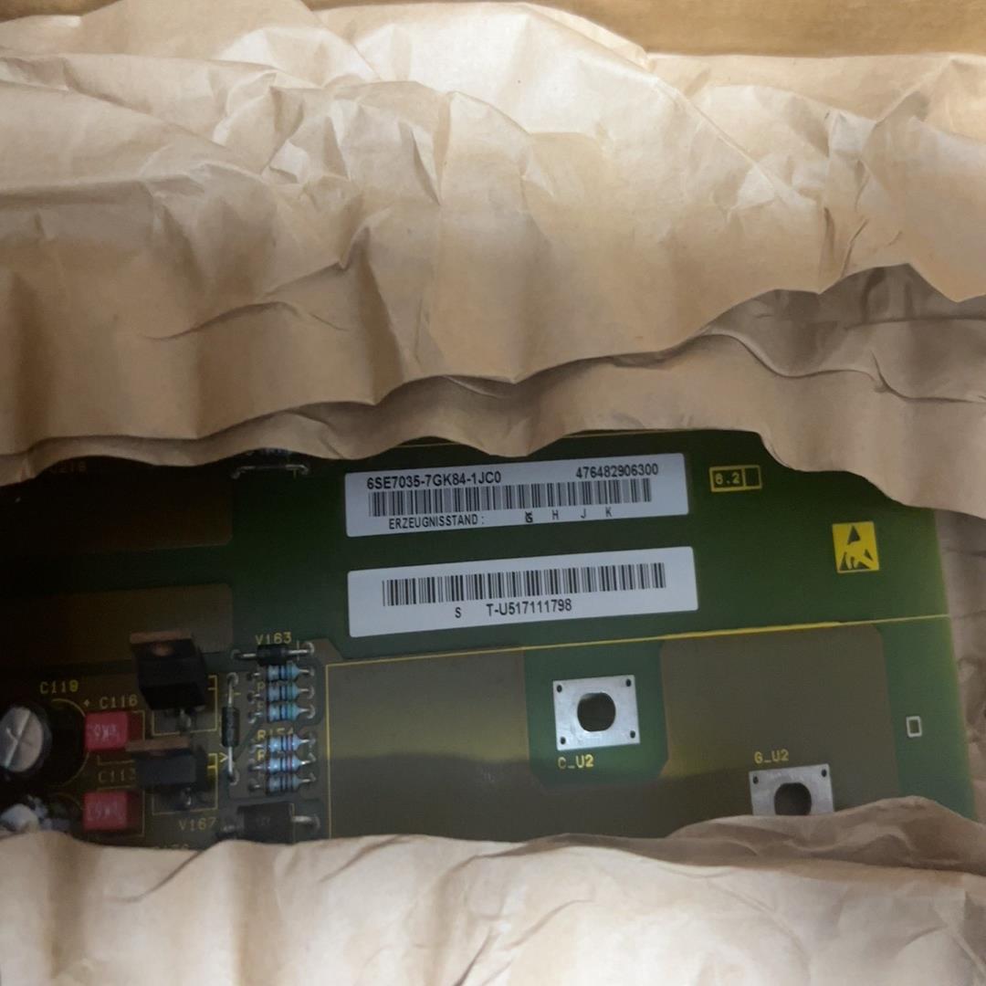 6se7035-7gk84-1jc0（耶耶电子）